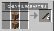 Cum de a face un pickax în Maynecraft