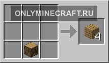 Cum de a face un pickax în Maynecraft