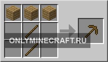 Cum de a face un pickax în Maynecraft