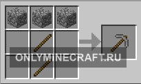 Cum de a face un pickax în Maynecraft