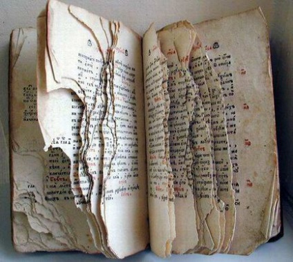 Cum să faci o carte în zilele vechi - cum poți face o carte veche - design