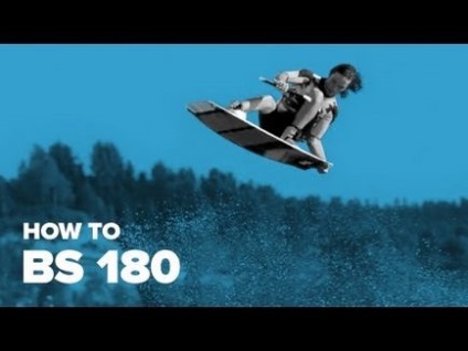 Як зробити wake to wake на вейк (how to wake to wake on wakeboard) на