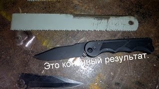 Hogyan készítsünk jó kard otthon - hogyan kell egy késsel a kezét, hogy egy kés