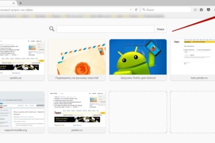 Cum de a face Yandex pagina de pornire a browserului mozilla firefox