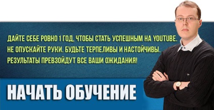 Як заощадити на дзвінках в роумінгу