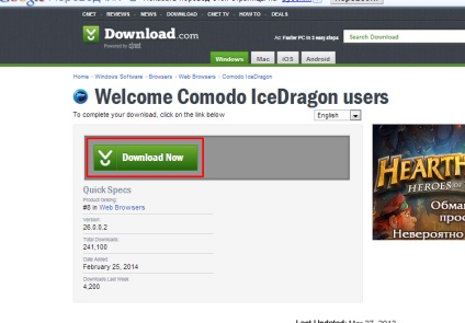 Cum se descarcă și se instalează browserul comodo icedragon 26