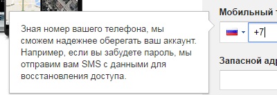 Як створити канал на ютубі інструкція для новачків, блог Ольга Абрамова