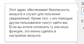 Як створити канал на ютубі інструкція для новачків, блог Ольга Абрамова