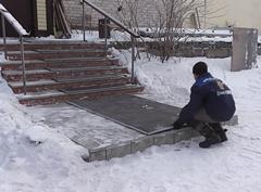 Cum să eliminați gheața pe trepte