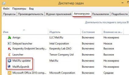 Як видалити з браузера корисні поради користувачам