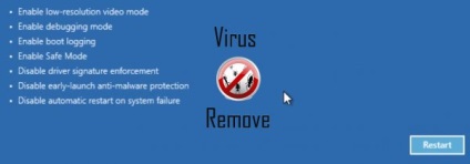 Як видалити virus, як видалити