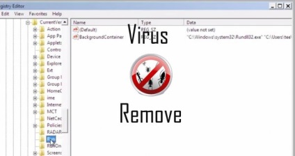 Як видалити virus, як видалити