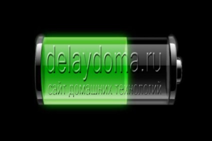 Cum să reduceți consumul de baterii