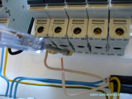 Cum se instalează întrerupătorul de circuit
