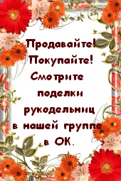 Як влаштуватися на роботу після довгої перерви секрети співбесіди і резюме