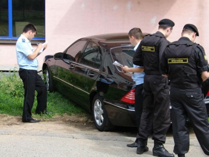 Як дізнатися, в арешті машина чи ні, і як зняти арешт з автомобіля