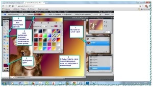 Hogyan lehet eltávolítani a háttérképet (eltávolítás) Photoshop Online Mivel a Photoshop, hogy távolítsa el a háttérben az online képek