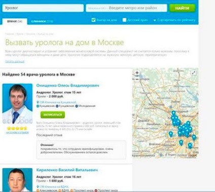 Cum să alegi cel mai bun urolog din Moscova, blogul iepure al Irinei