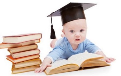 Як виростити генія інтелектуальний розвиток дитини