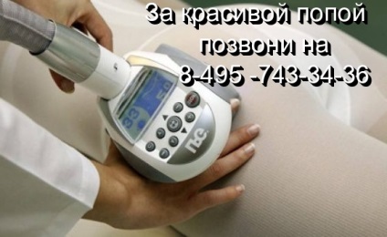 Як худне Лайма Вайкуле, дієта і лікувальне голодування, косметологія