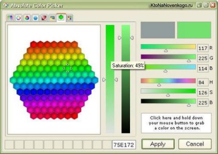 Як задаються кольору в html і css коді, підбір rgb відтінків в таблицях, видачі яндекса і інших