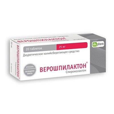 Kálium-megtakarító diuretikumok hatásmechanizmus (megtakarító) Kálium-megtakarító diuretikumok hatásmechanizmusa