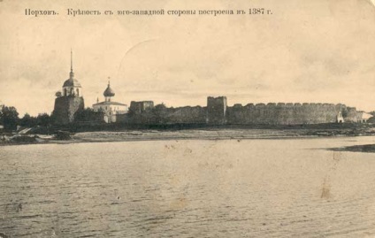 Cirill, a leghíresebb orosz erőd (orosz) Cirill, a leghíresebb orosz erőd