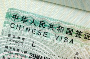 Kínai vízum, vízum Kína