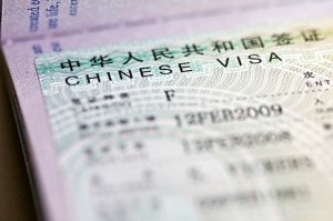 Viză chineză, viză în China