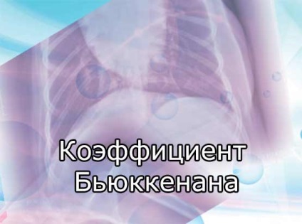 Коефіцієнт бьюккенана, оцінка розмірів серця у собак і кішок