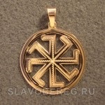 Kolyadnik de aur, amulete slave de aur, amulete de aur, catalog, 