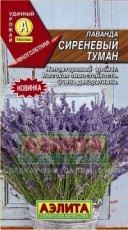 Комплект для кішок шлейки на підкладці поводок 1, 5 м, купити з доставкою