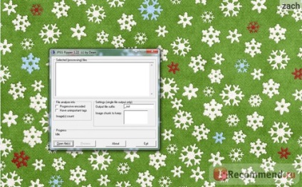 Комп'ютерна програма jpeg ripper - «як відновити биті фото, картинки і інші jpeg файли