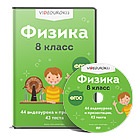 Конспект заняття на тему - життя в дитячому саду - дошкільна освіта, уроки