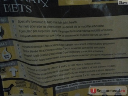 Alimentare pentru câini purină jm mobilitate articulară hrană medicală purină dietă veterinară mobilitate articulară pentru