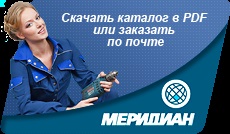 Corporate wear (Company ruházat alkalmazott) vállalati ruha