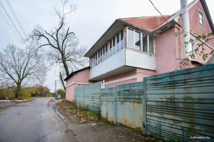 Korzyuki sat-fantomă în zona Minsk