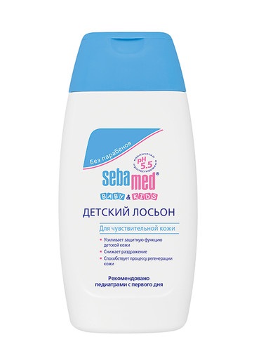 Косметика sebamed подбає про шкіру мам і малюків