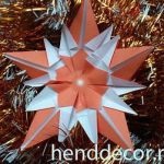 Kota hiratsuka - mozaic de origami - decoratiune cu caleidoscop