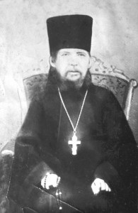 Côte Elder Nektarios