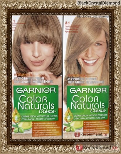 Фарба для волосся garnier color naturals creme - «будьте обережні зі змішуванням фарб! оновлений