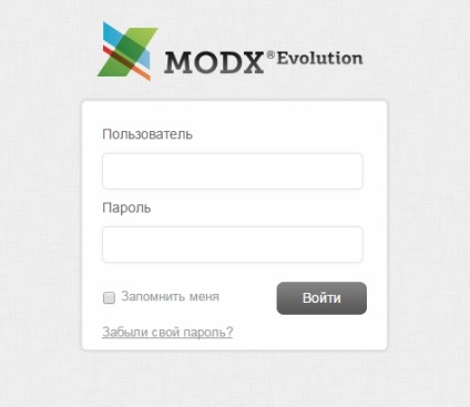 Короткий огляд основних дій в адмінці modx