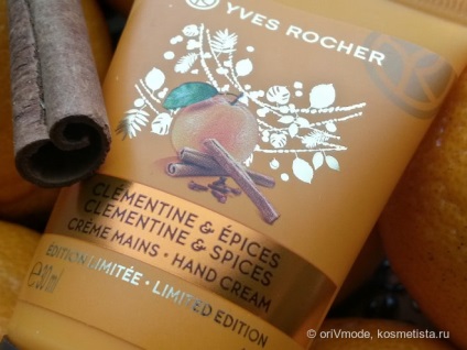 Крем для рук «мандарин в прянощах» yves rocher clementine - spices hand cream відгуки