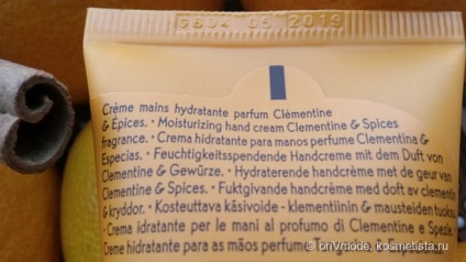 Крем для рук «мандарин в прянощах» yves rocher clementine - spices hand cream відгуки