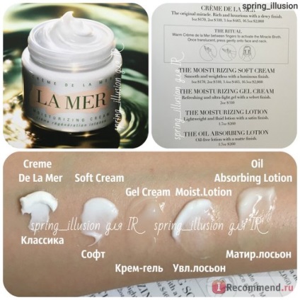 Крем la mer класичний creme de la mer - «чудо крем - справжня легенда! Чи виправдана - казка -