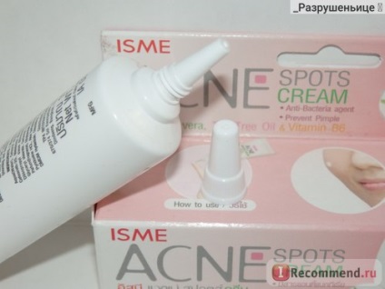 Crema pentru acnee crema crema de acnee isme cu ulei de arbore de ceai și aloe vera - 