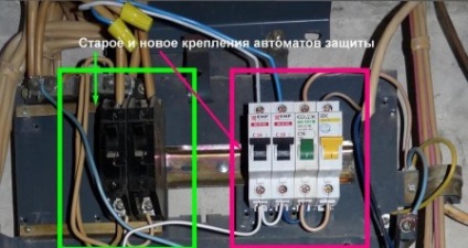 Montarea automatelor de protecție