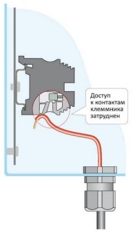 Montarea automatelor de protecție