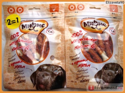 Delicacy pentru câini mame oase calcinate cu carne de pui - 