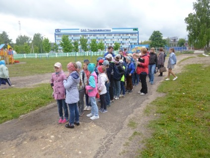 Літній відпочинок дітей